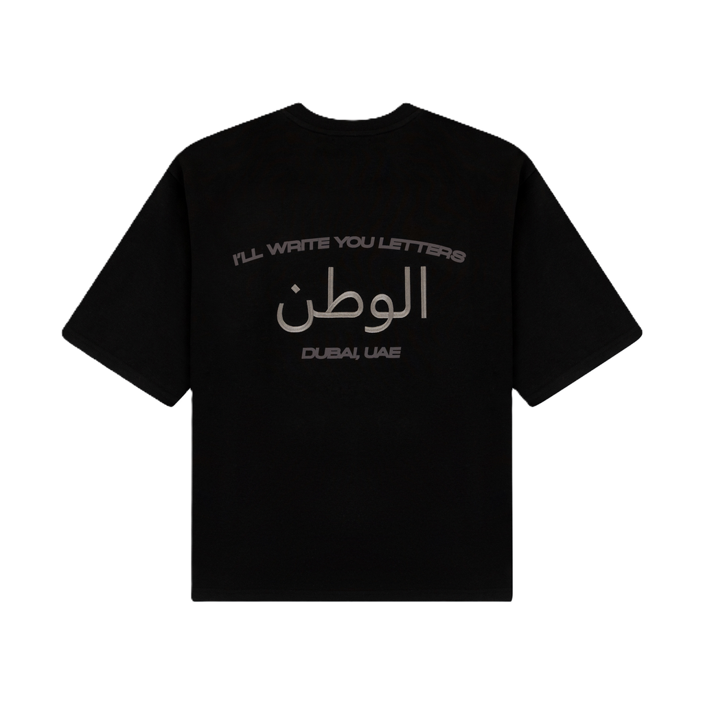 Black Arabic Oversize