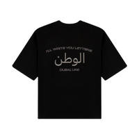 Black Arabic Oversize