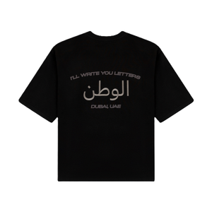 Black Arabic Oversize