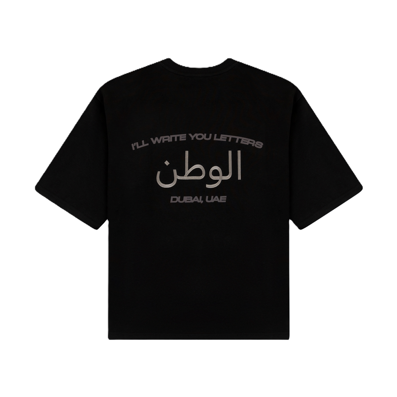 Black Arabic Oversize