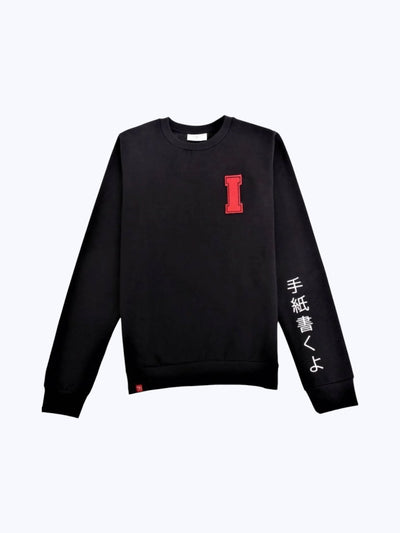IWYL Japanese Varsity in Black