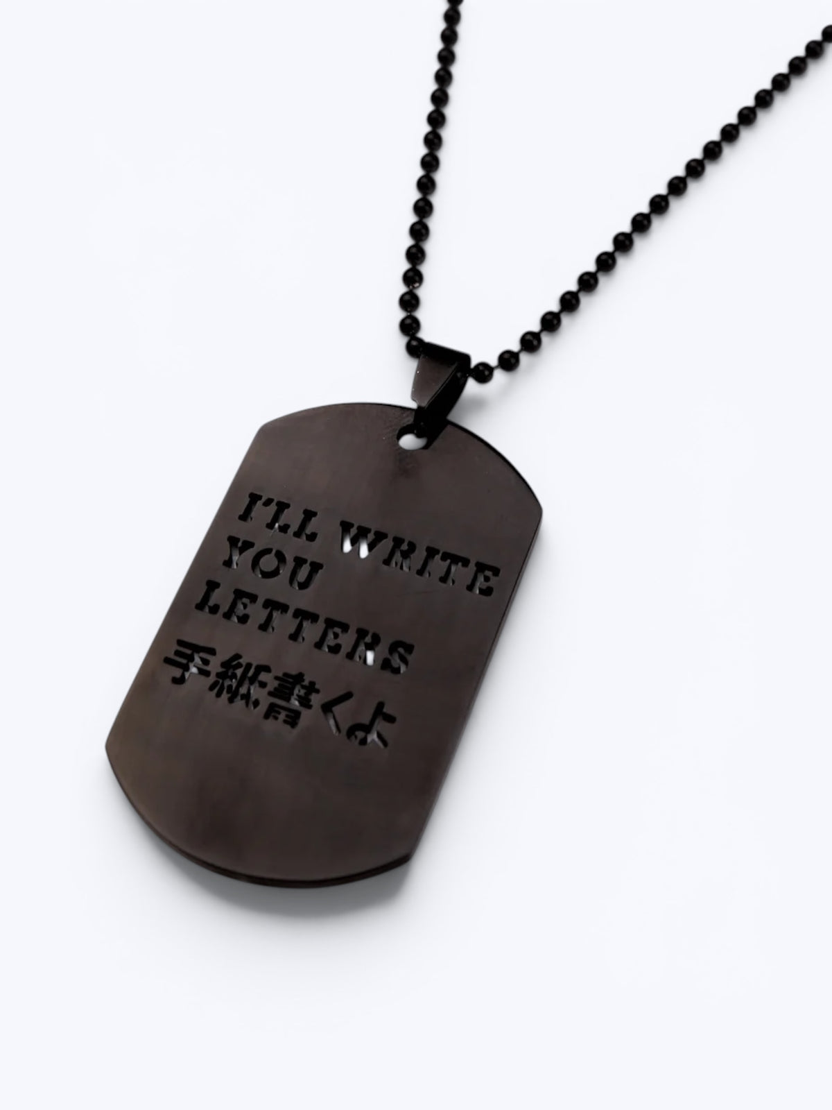 IWYL ID Tag in Black