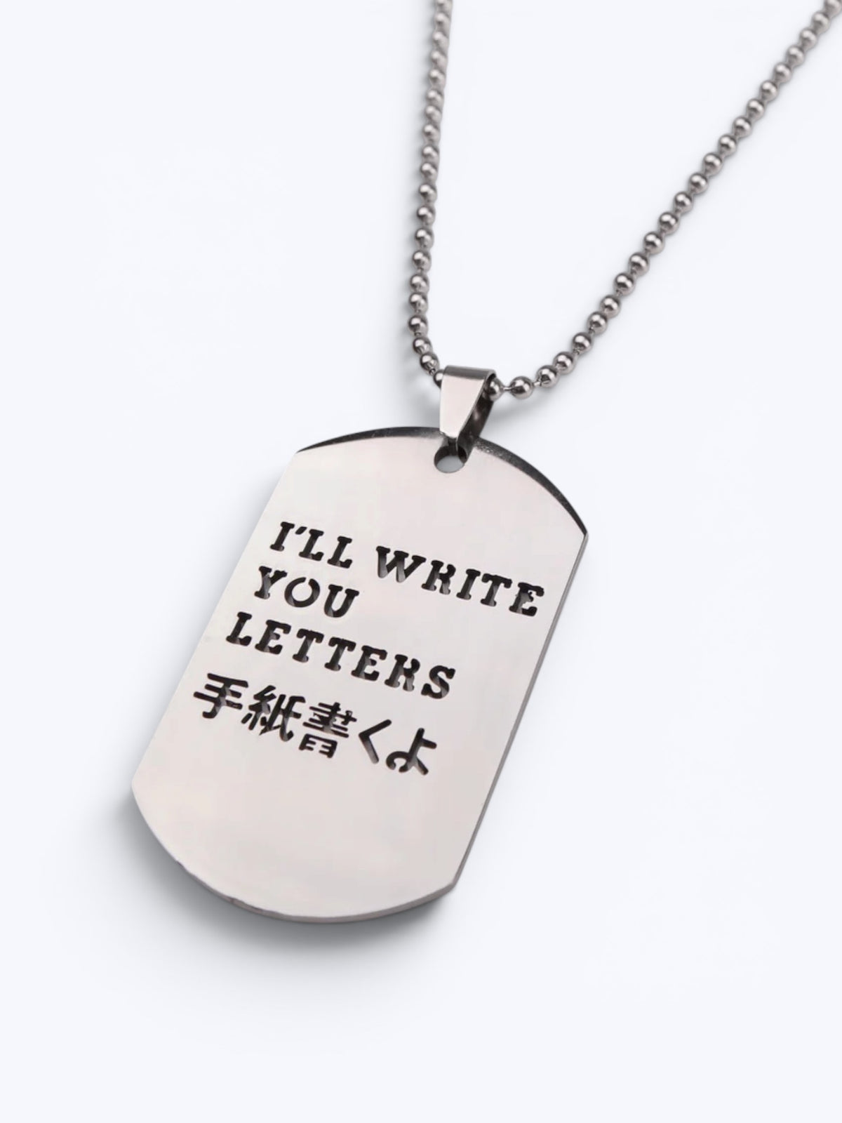 IWYL ID Tag in Silver