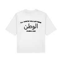 White Arabic Oversize