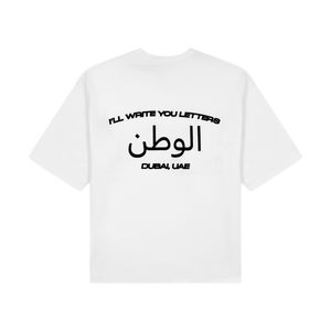 White Arabic Oversize