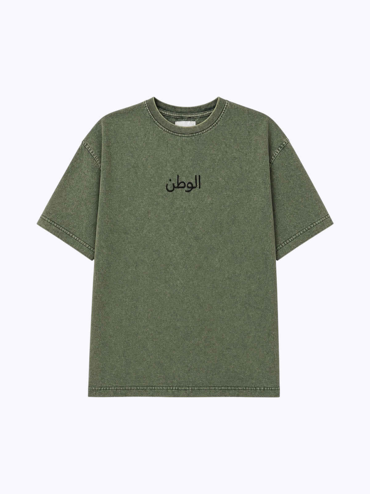 Acid Wash Tee in Green