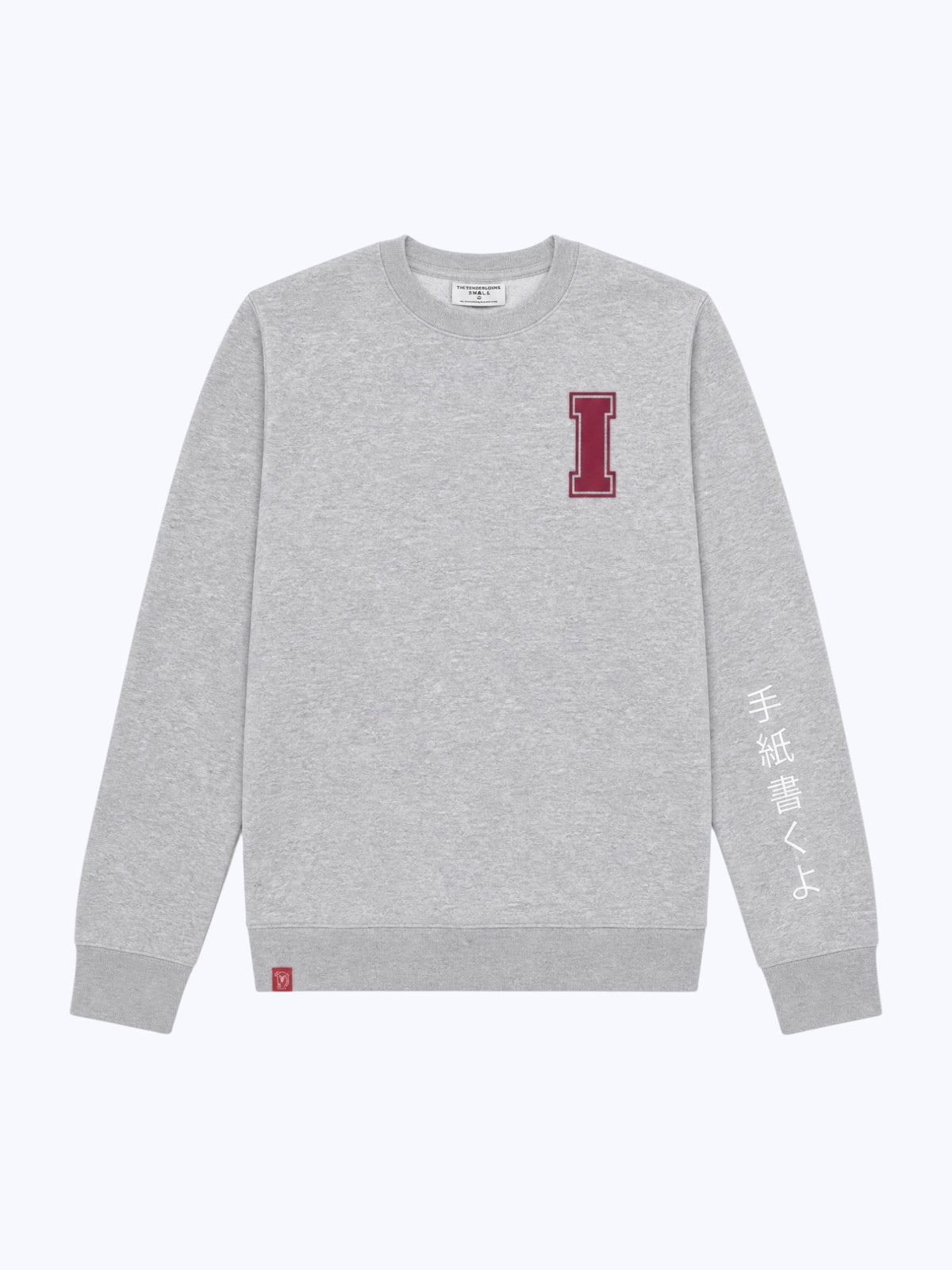 IWYL Japanese Varsity in Grey