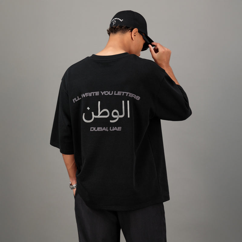 Black Arabic Oversize