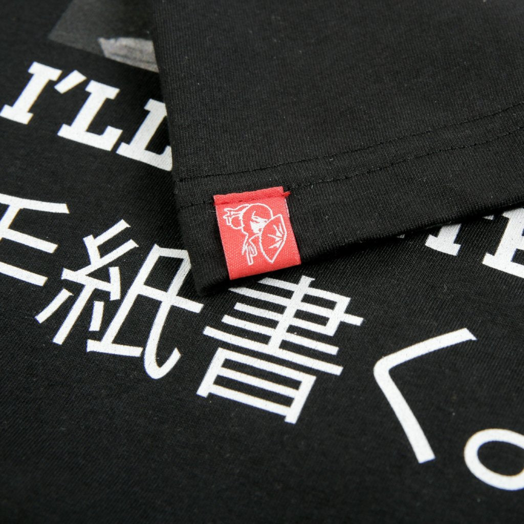 IWYL Skate Away Tee