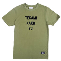 IWYL Tegami Kaku Yo Tee