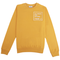 IWYL Golden Letters Sweatshirt