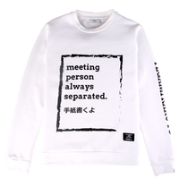 IWYL Meeting Person Sweatshirt