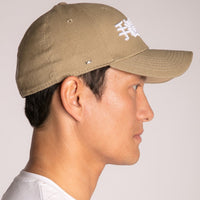 IWYL Khaki Curved Peak